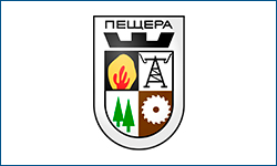 Municipality of Peshtera logo